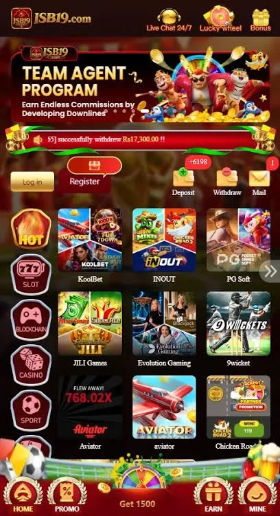 ISB19 GAME