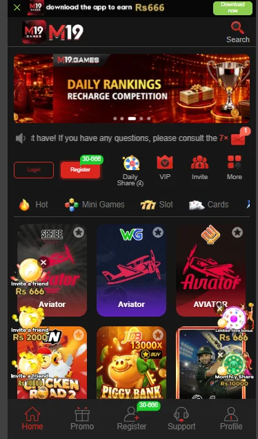 m19 game download