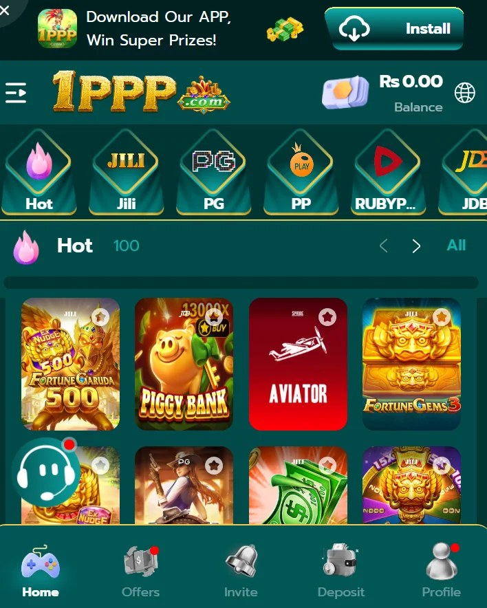 1PPP Game