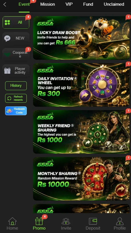 666A Game rewards