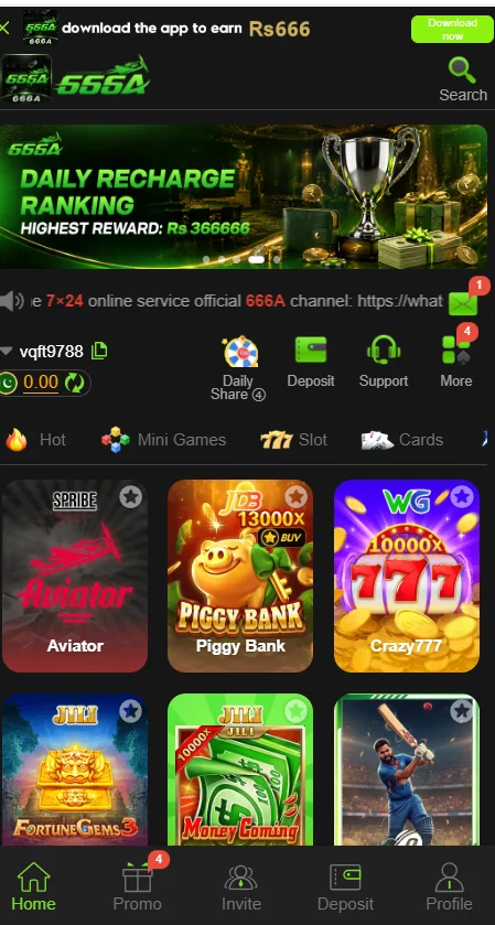 666A Game