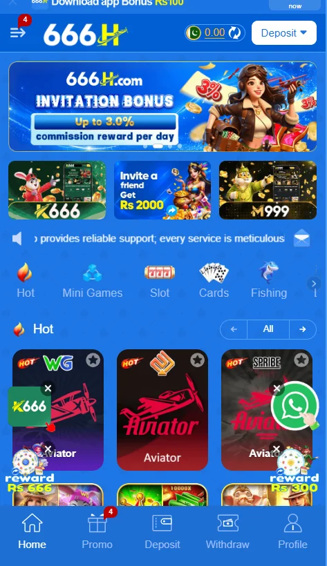 666H Game