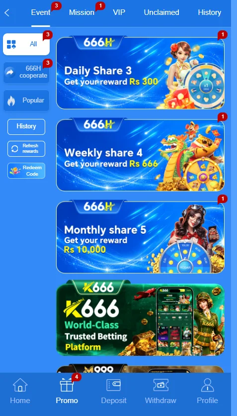 666H Game rewards