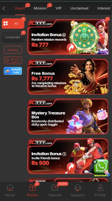 AC777 Game rewards
