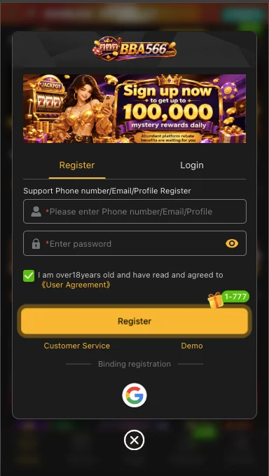 BBA566 Game