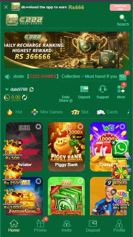 C222 Game