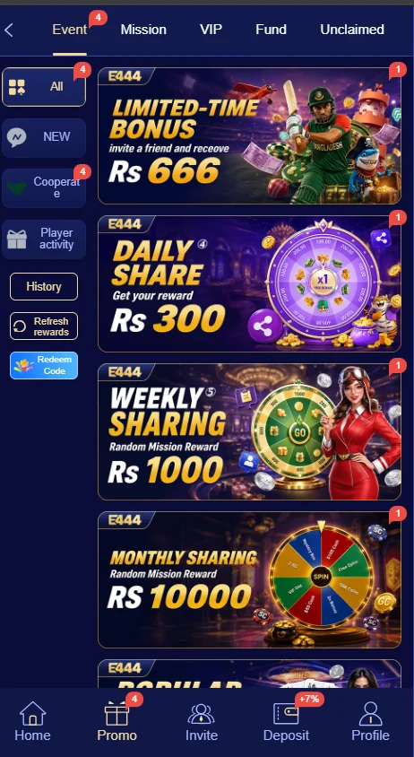 E444 Game Download