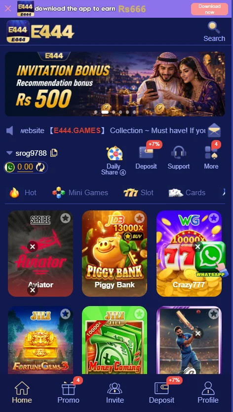 E444 Game