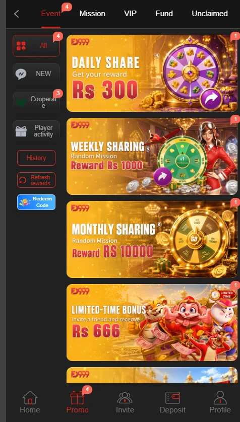 FD999 Game rewards