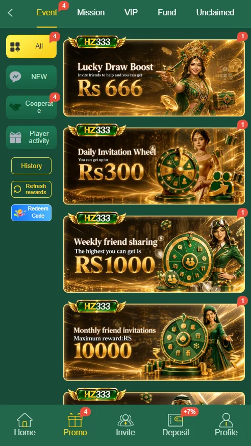 HZ 333 Game