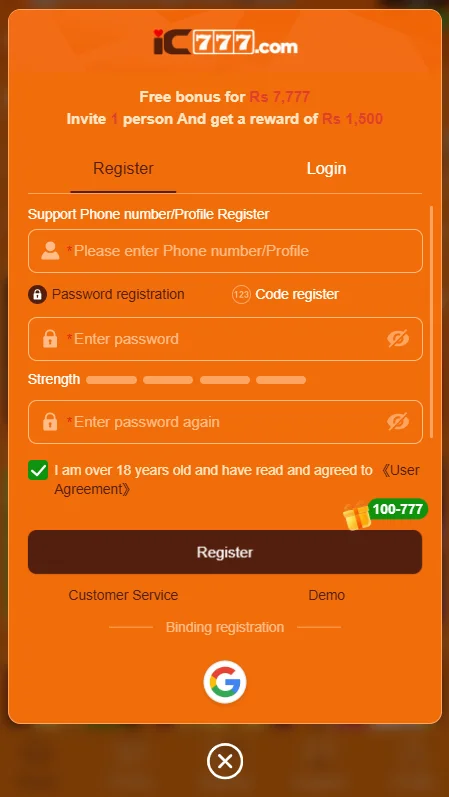 IC777 Game rewards