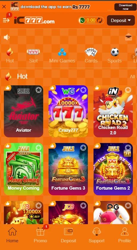 IC777 Game