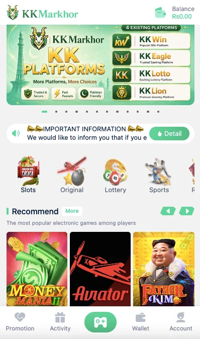 KKMARKHOR Game Download