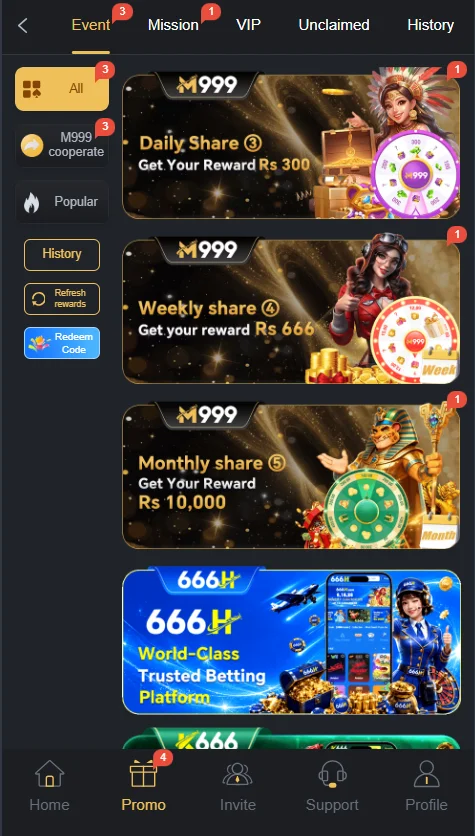 M999 Game Rewards