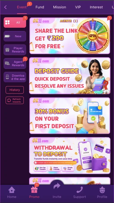 OK11 Game Download