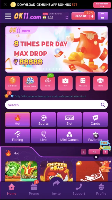 OK11 Game