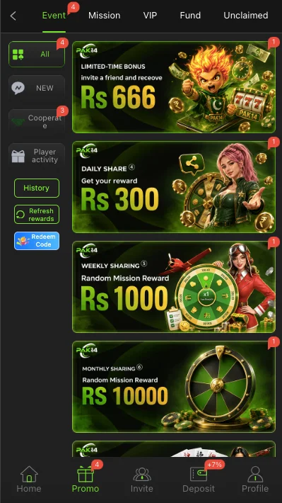 PAK14 Game Download