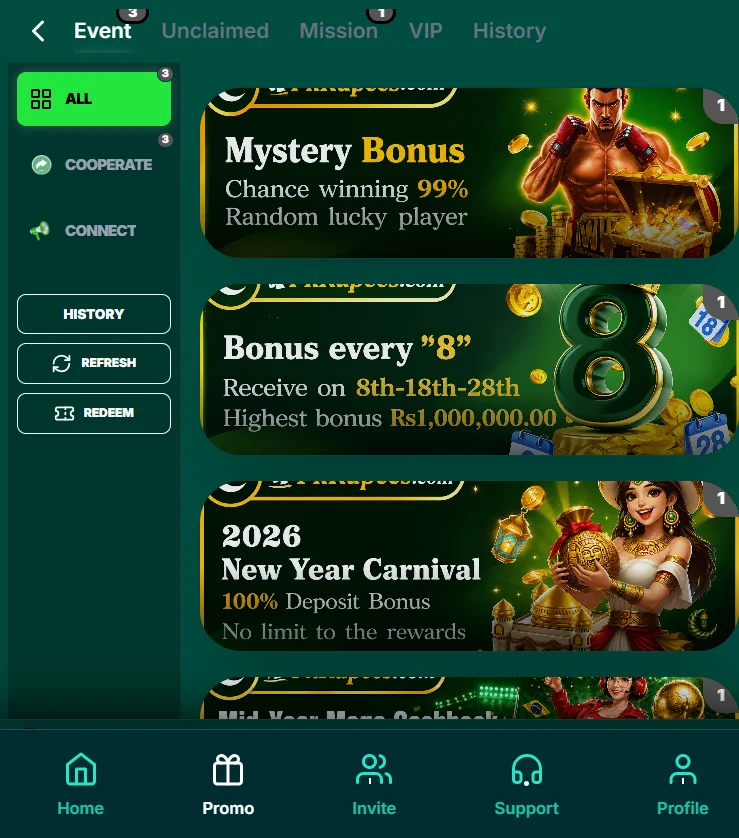 PKRupees download