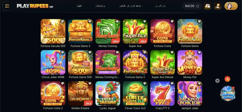 PlayRupees Game Download