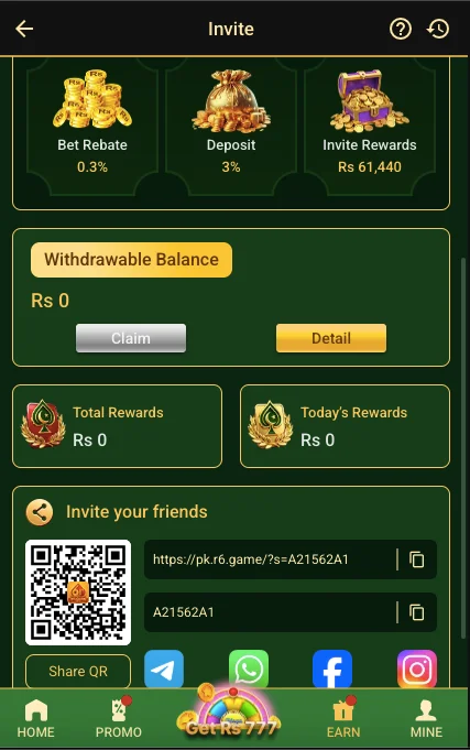 R6 Game Download