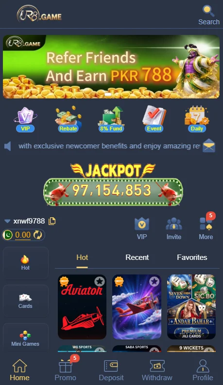 UR8 Game