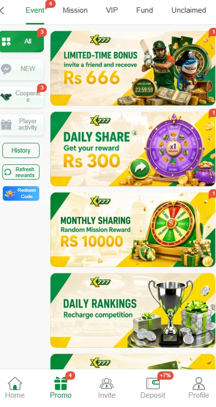 XK777 Game rewards