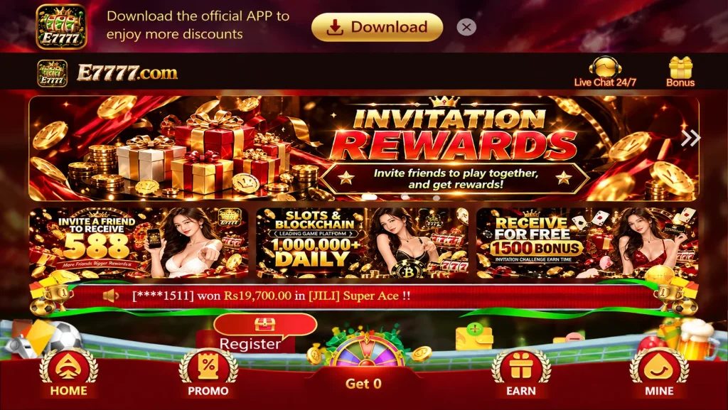E7777 Game