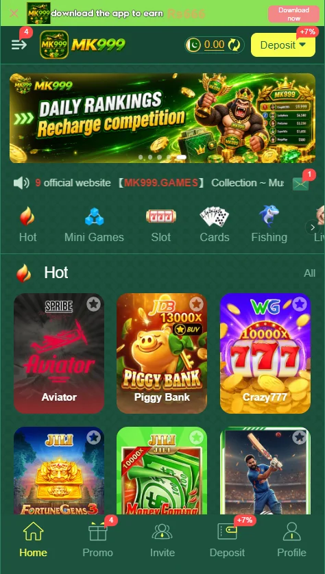 MK999 Game