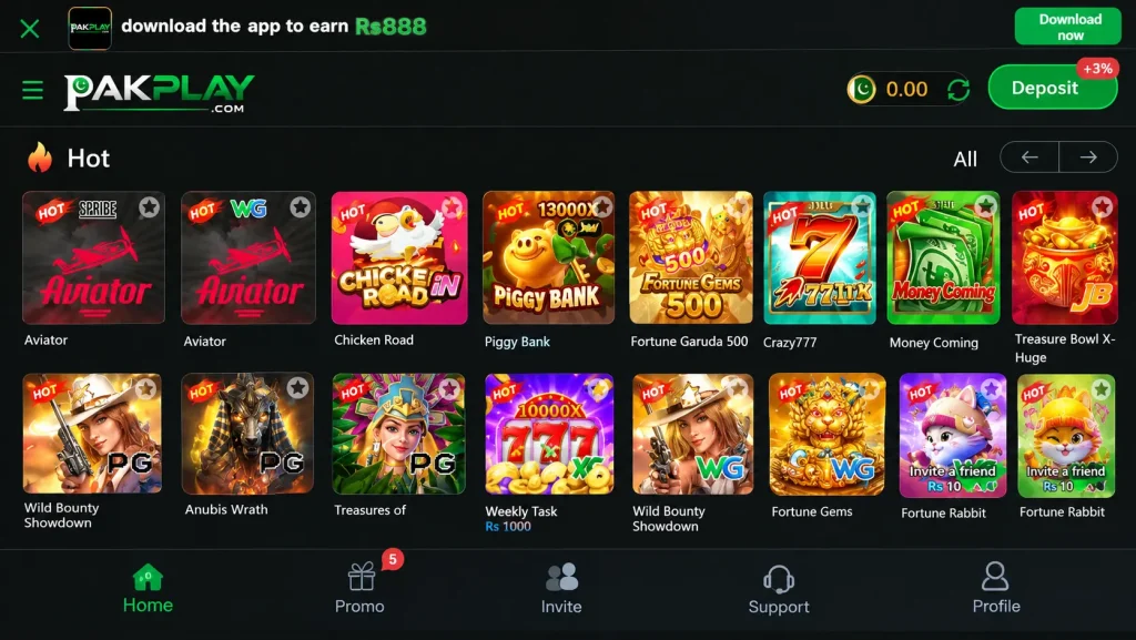 PAK PLAY Game