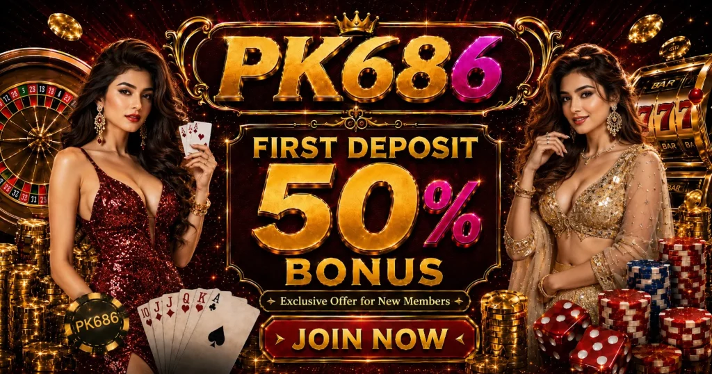 PK 686 Game