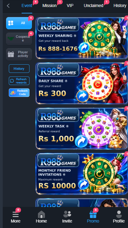 R988 Game Download