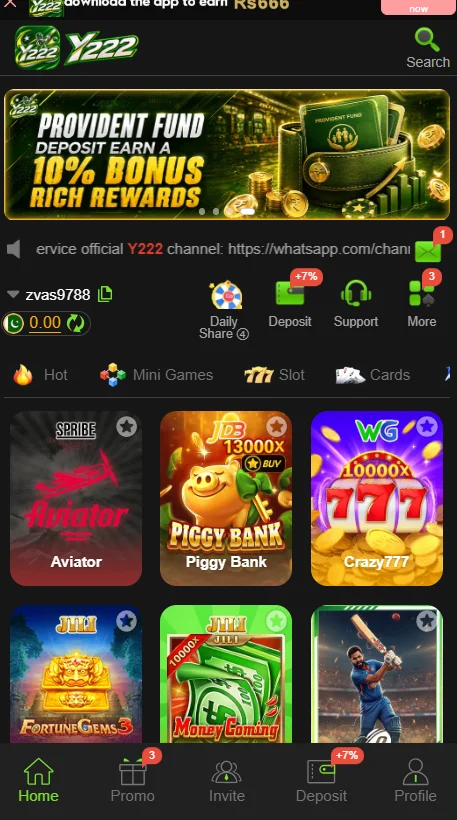Y222 Game